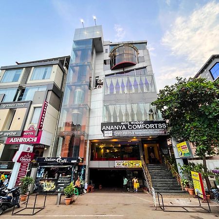 Ananya Comfortss Hospet Exterior photo