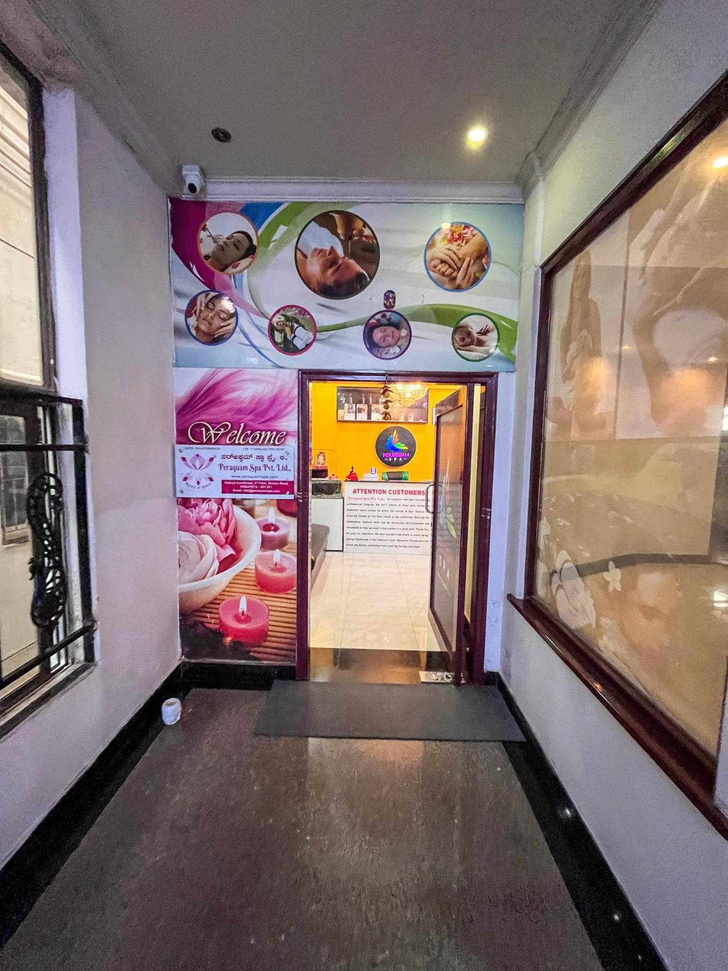 Ananya Comfortss Hospet Exterior photo