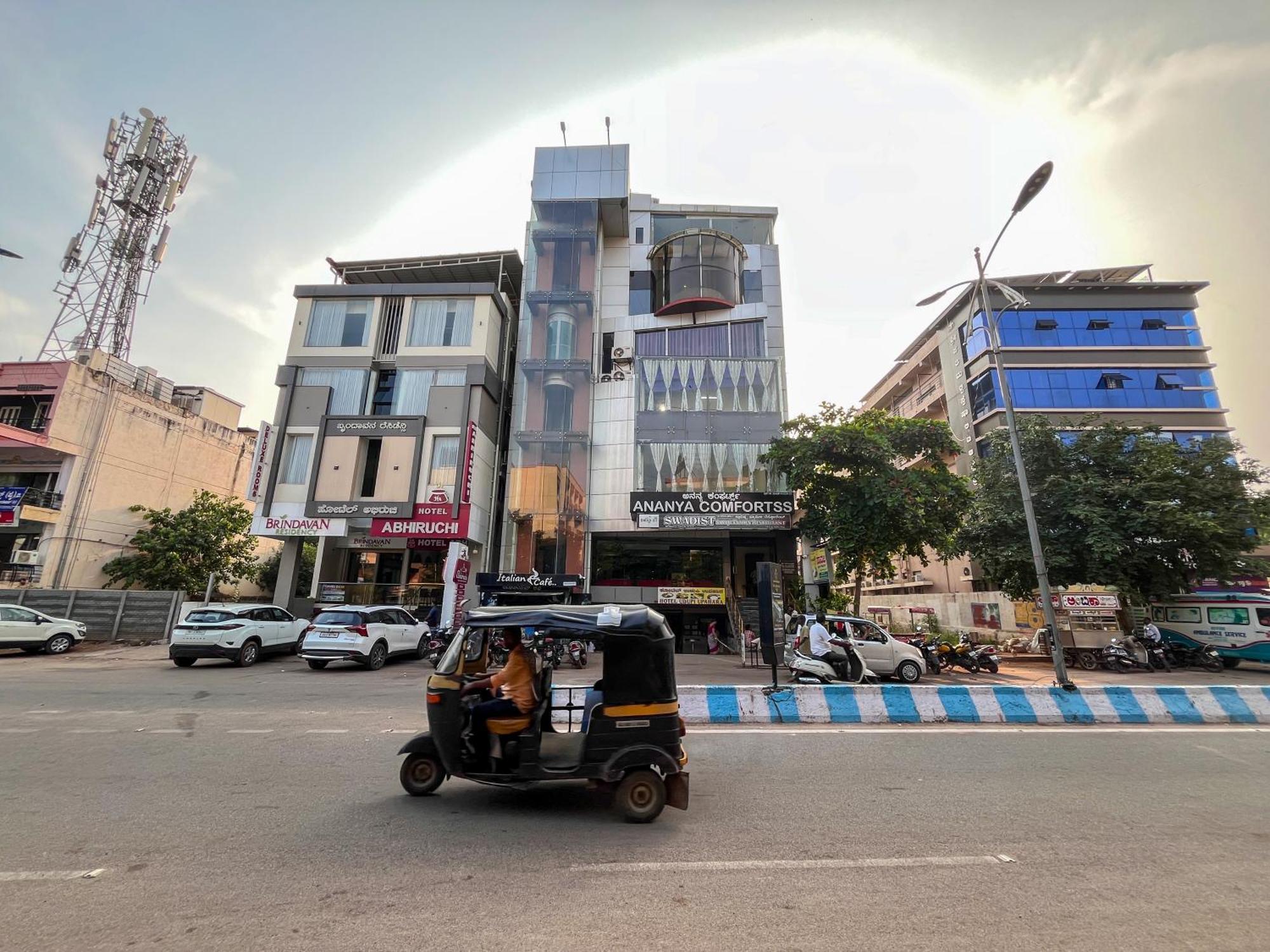 Ananya Comfortss Hospet Exterior photo