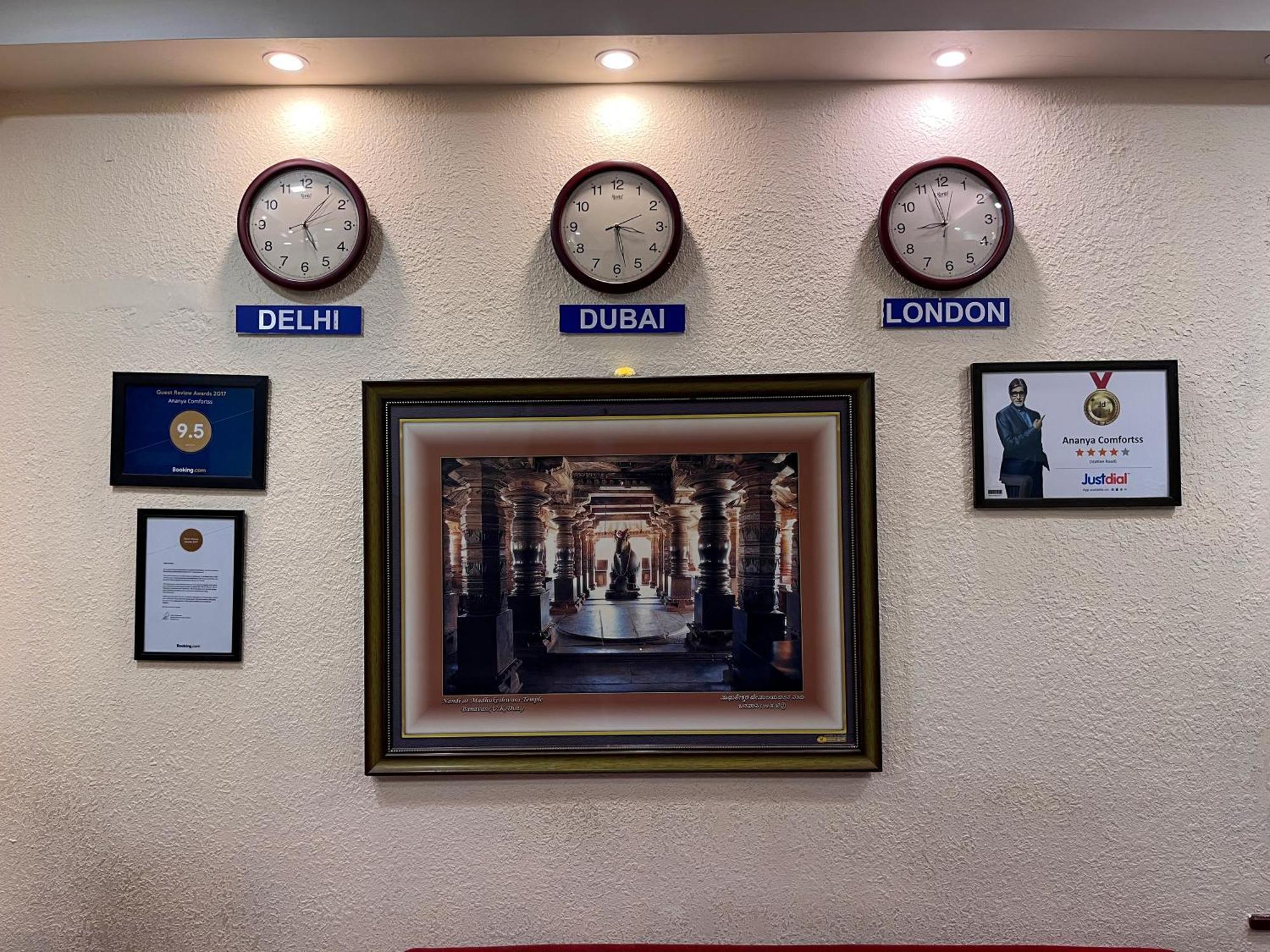Ananya Comfortss Hospet Exterior photo